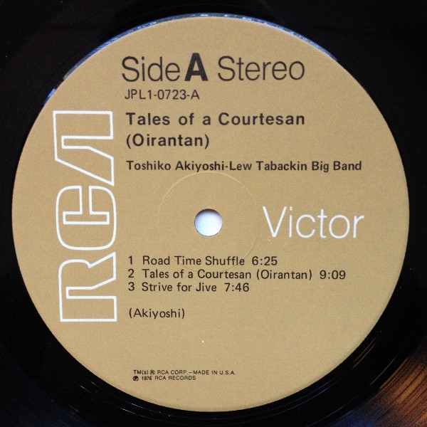 Toshiko Akiyoshi-Lew Tabackin Big Band - Tales Of A Courtesan (Oirantan) (LP, Album)
