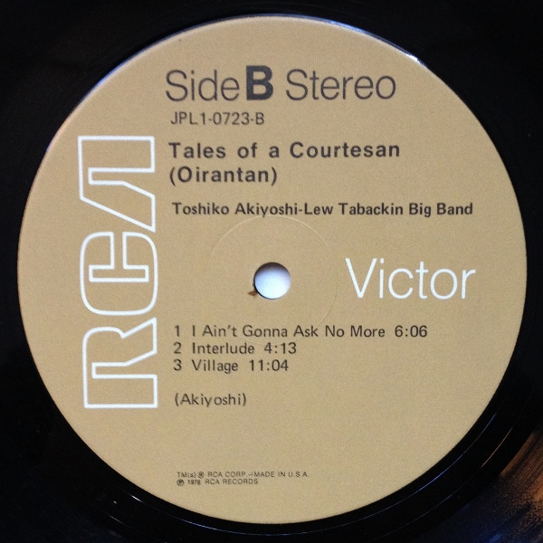 Toshiko Akiyoshi-Lew Tabackin Big Band - Tales Of A Courtesan (Oirantan) (LP, Album)