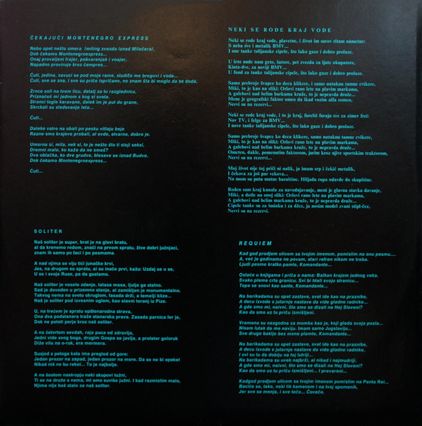 Đorđe Balašević - Panta Rei... (LP, Album, M/Print)