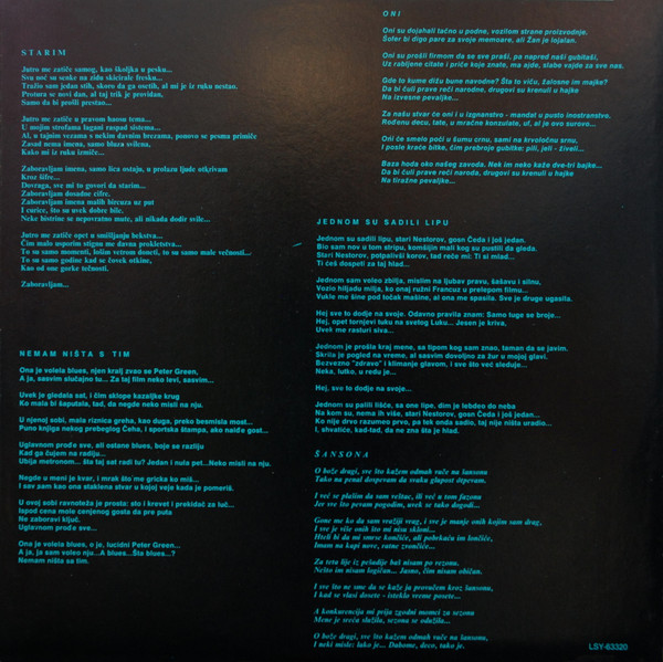 Đorđe Balašević - Panta Rei... (LP, Album, M/Print)