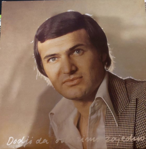 Šaban Šaulić - Dođi Da Ostarimo Zajedno (LP, Album)