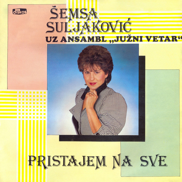 Šemsa Suljaković Uz Ansambl 