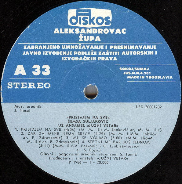 Šemsa Suljaković Uz Ansambl 