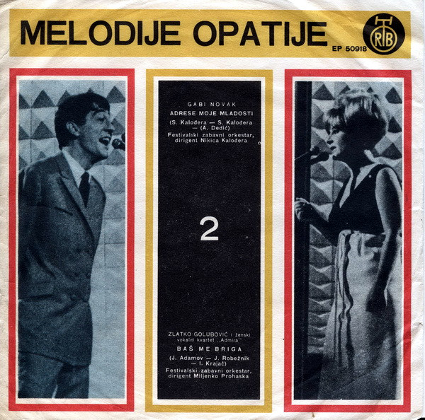 Various - Melodije Opatije 2 (7