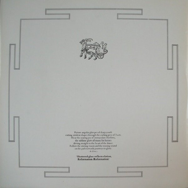 Spandau Ballet - Journeys To Glory (LP, Album)