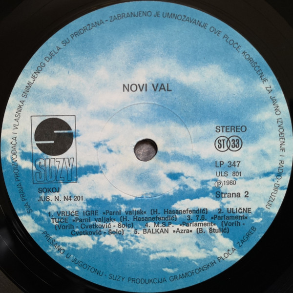 Various - Novi Val (LP, Comp)