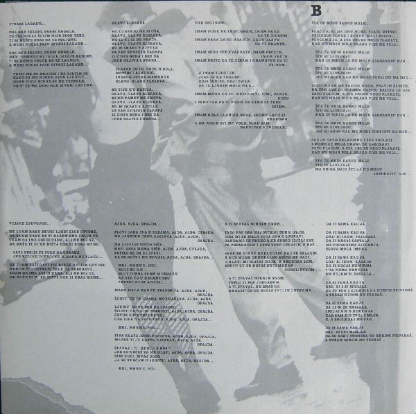Tutti Frutti Band* - Stvari Lagane (LP, Album, Gre)