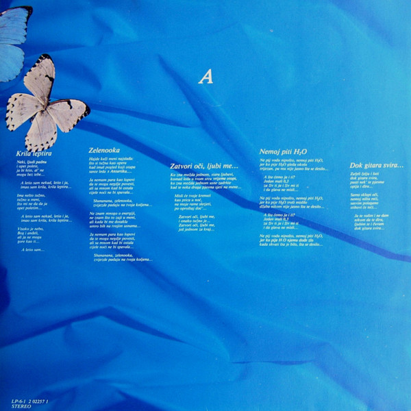 Tutti Frutti (5) - Krila Leptira (LP, Album)