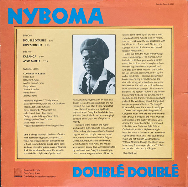 Nyboma* - Doublé Doublé (LP, Album)