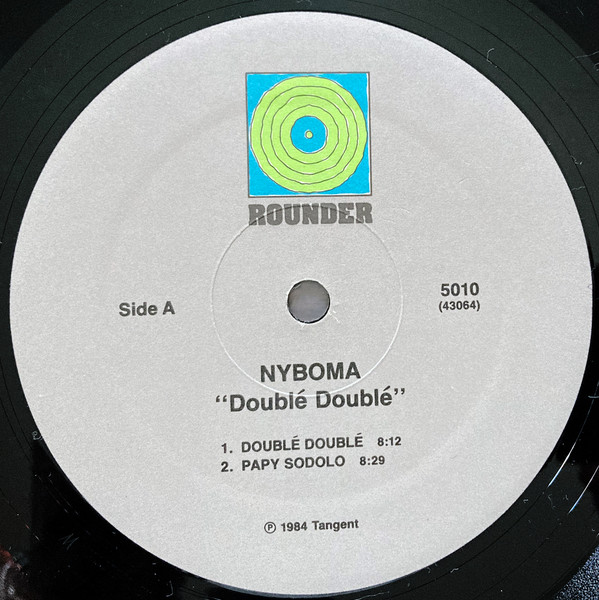 Nyboma* - Doublé Doublé (LP, Album)