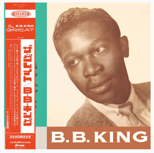 B. B. King And His Orchestra* - The Great B. B. King (LP, Album, Ltd, RE, 180)