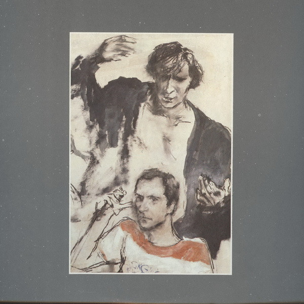 Rade Šerbedžija - Mnoge Smo I Mnogo Voljeli (LP, Album)