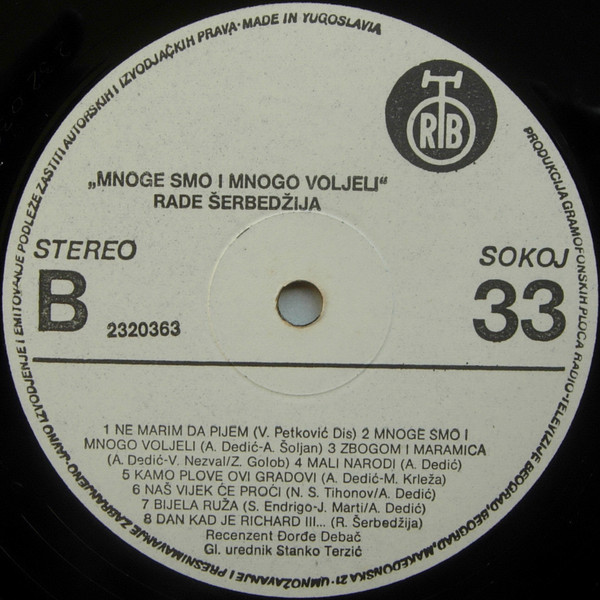 Rade Šerbedžija - Mnoge Smo I Mnogo Voljeli (LP, Album)