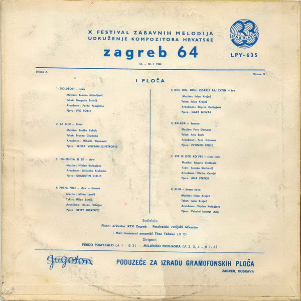 Various - Zagreb 64 - 1. Ploča (10