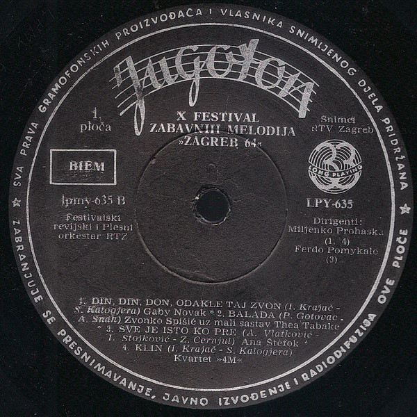 Various - Zagreb 64 - 1. Ploča (10