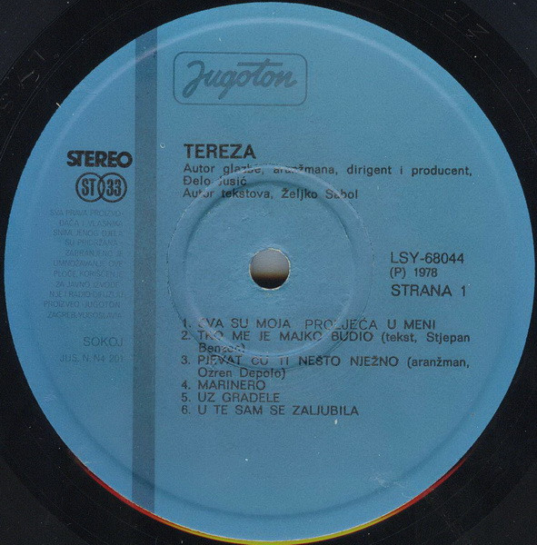 Tereza* - Tereza (LP, Album)
