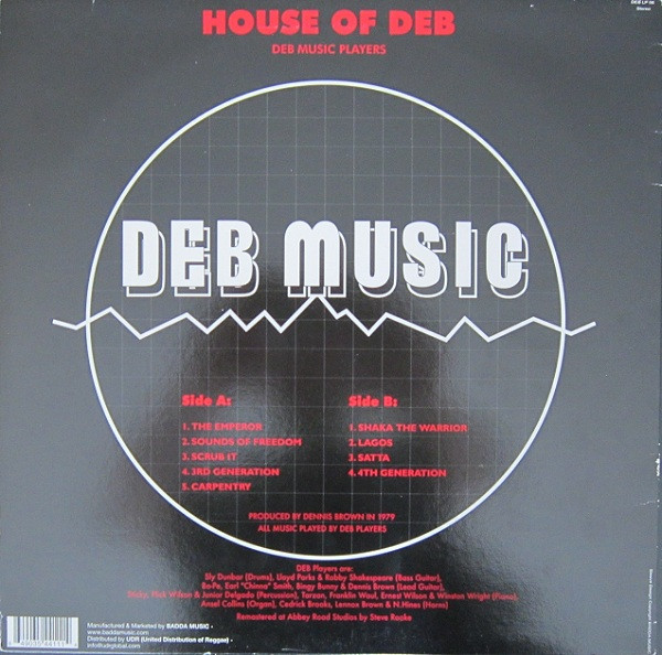 DEB Music Players* - House Of Deb (LP, RE)