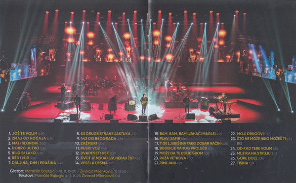 Bajaga I Instruktori - Koncert Za Rock Grupu, Orkestar I Zbor - Sava Centar 2019. Live (35 Godina) (Blu-ray, Album)