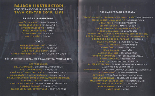 Bajaga I Instruktori - Koncert Za Rock Grupu, Orkestar I Zbor - Sava Centar 2019. Live (35 Godina) (Blu-ray, Album)