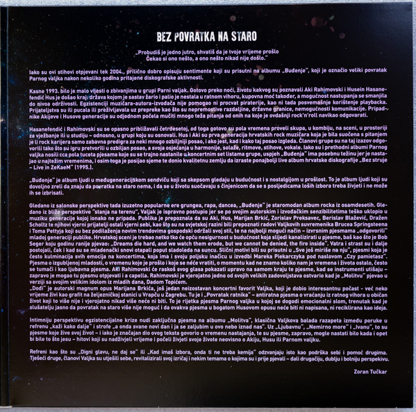 Parni Valjak - Buđenje (LP, Album, RE, RM, 180)