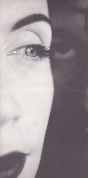 Eurythmics - We Too Are One (LP, Album)