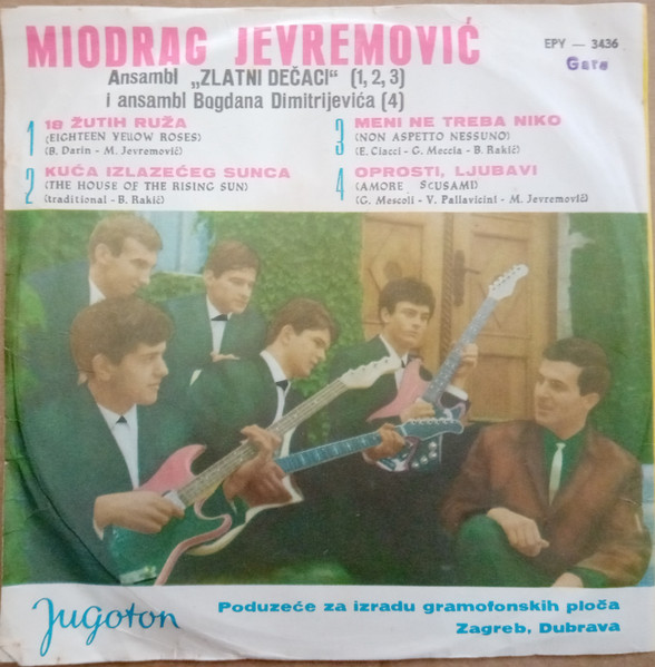 Miki*, Zlatni Dečaci, Ansambl Bogdana Dimitrijevića - 18 Žutih Ruža (7