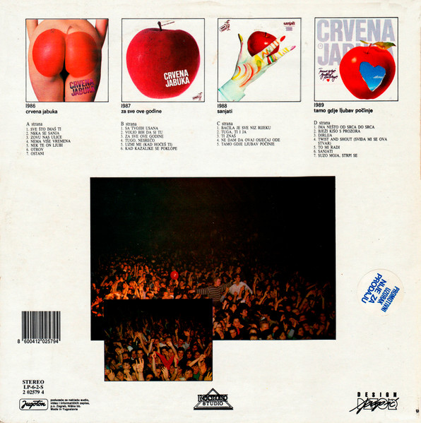 Crvena Jabuka - Uzmi Me (Kad Hoćeš Ti) Live (2xLP, Album, Gat)
