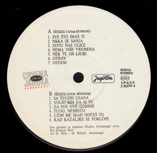 Crvena Jabuka - Uzmi Me (Kad Hoćeš Ti) Live (2xLP, Album, Gat)