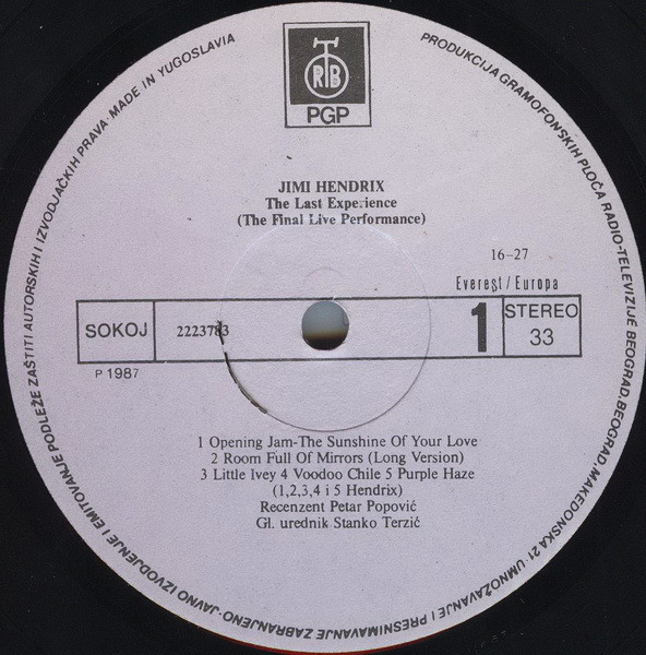 Jimi Hendrix - The Last Experience (His Final Live Performance) (LP, Comp)