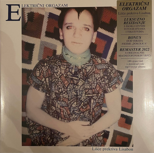Električni Orgazam - Lišće Prekriva Lisabon (LP, Album, RE, RM)