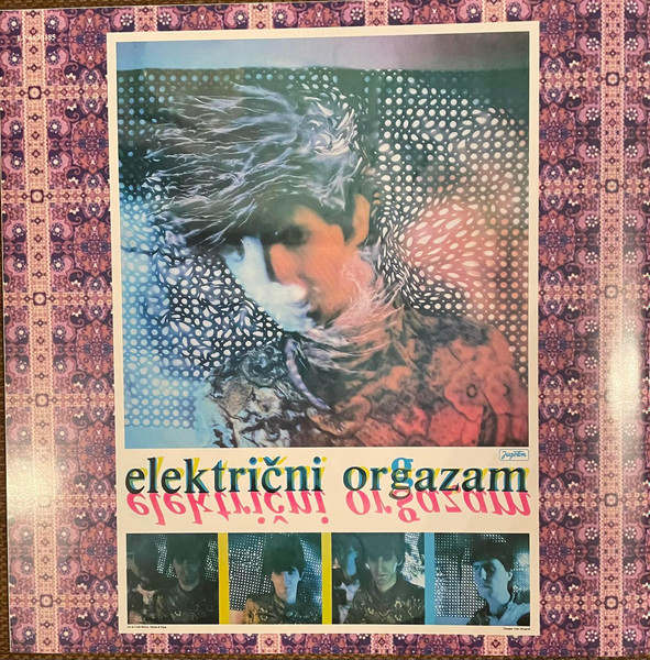 Električni Orgazam - Lišće Prekriva Lisabon (LP, Album, RE, RM)