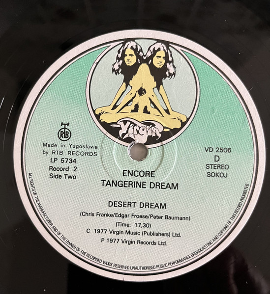 Tangerine Dream - Encore (2xLP, Album, RP, Cen)