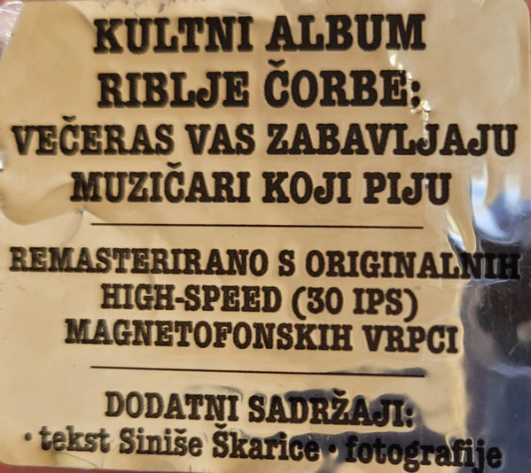 Riblja ÄŒorba - VeÄeras Vas Zabavljaju MuziÄari Koji Piju (CD, Album, RE, RM, Dig)
