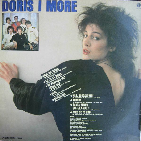 Doris* I More (5) - Tigrica (LP, Album)