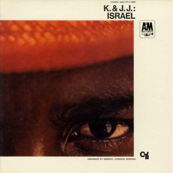 K.* & J.J.* - Israel (LP, Album, Gat)