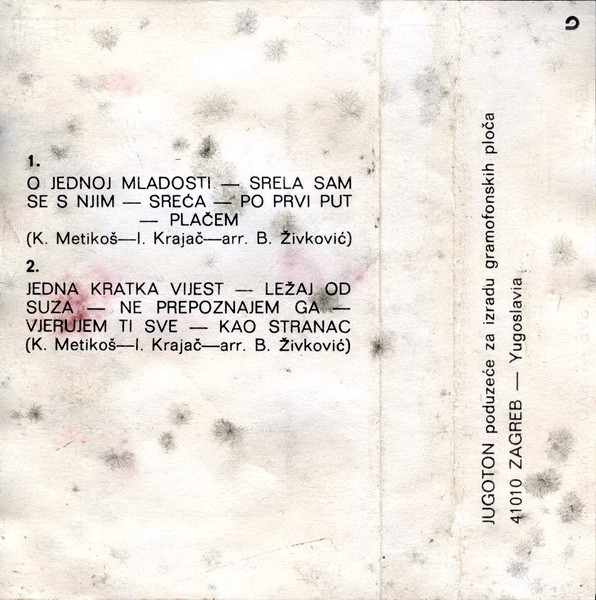 Josipa Lisac - Dnevnik Jedne Ljubavi (Cass, Album, RE)