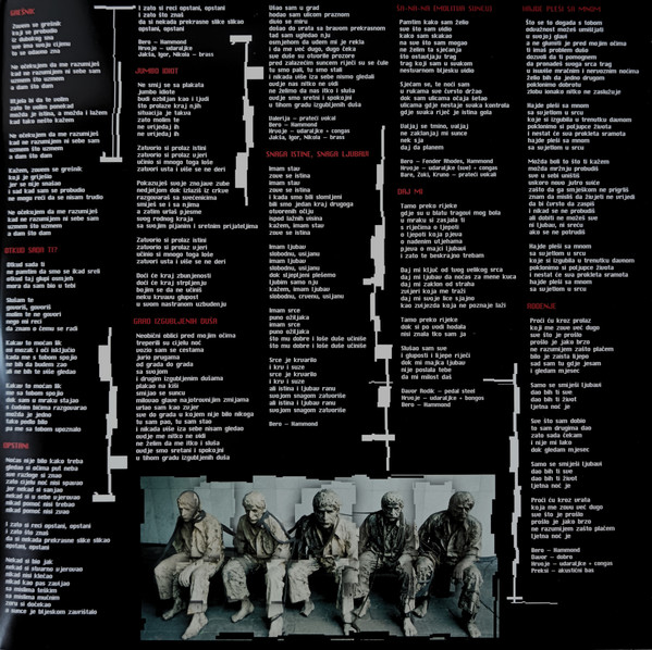 Majke - Put Do Srca Sunca (LP, Album, RE, RM)