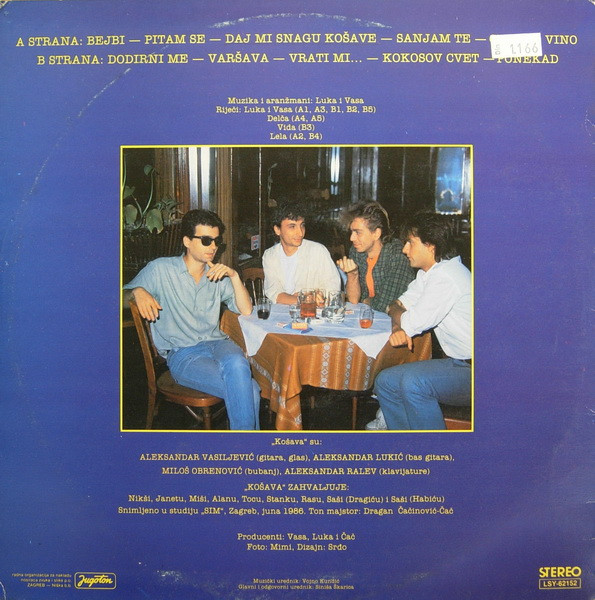 Košava - Crveno Vino (LP, Album)