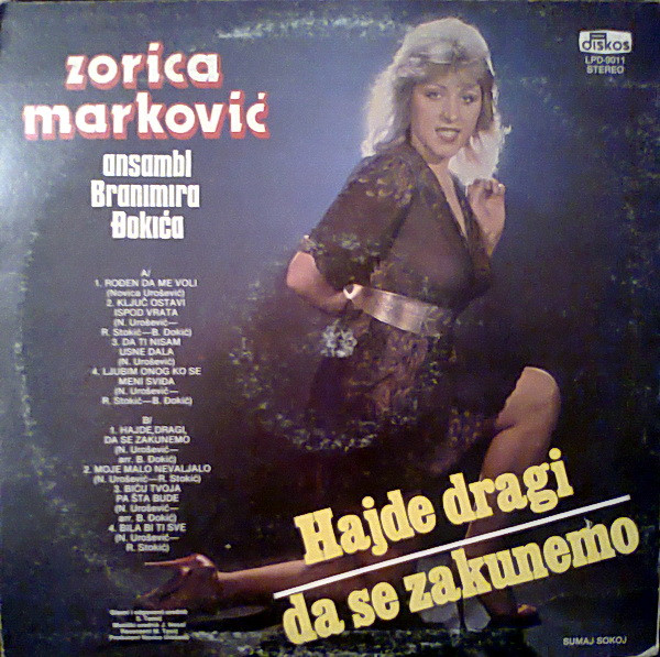 Zorica Marković Uz Ansambl Branimira Đokića - Rođen Da Me Voli (LP, Album)