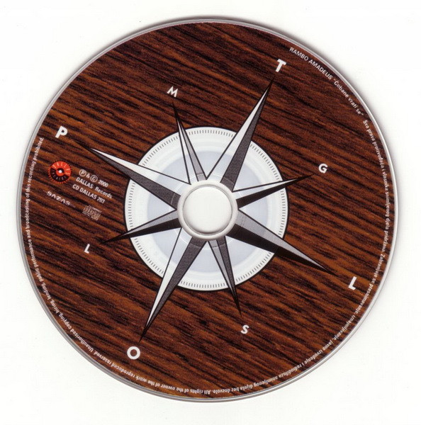 Rambo Amadeus - ÄŒobane Vrati Se (CD, Album)