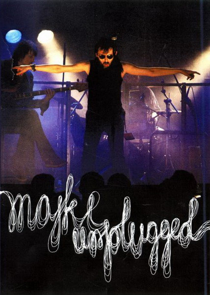 Majke - Unplugged (DVD-V, Reg)