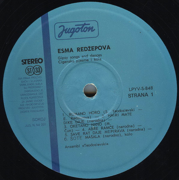 Esma* I Ansambl Teodosievski - Esma (LP, Album, RE, RP)