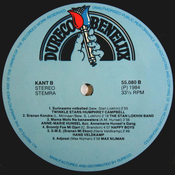 Various - Da Rutu Fu Sranan (LP)