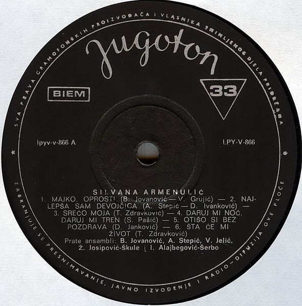 Silvana Armenulić - Silvana Armenulić (LP, Album)