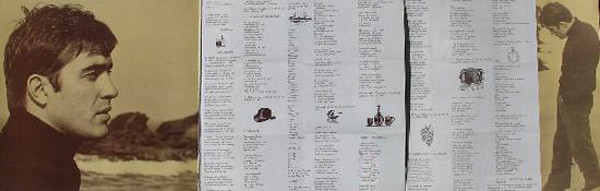 Patxi Andión - (11 Canciones Entre Parentesis) (LP, Album, Gat)