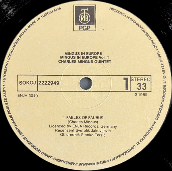 The Charles Mingus Quintet - Mingus In Europe Volume I (LP, Album, RE)