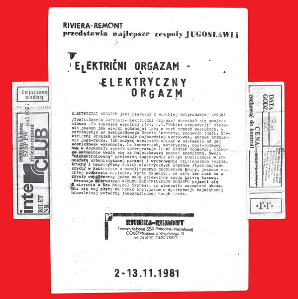 Elektryczny Orgazm* - Warszawa '81  (LP, Album, Dlx, RM, Red)