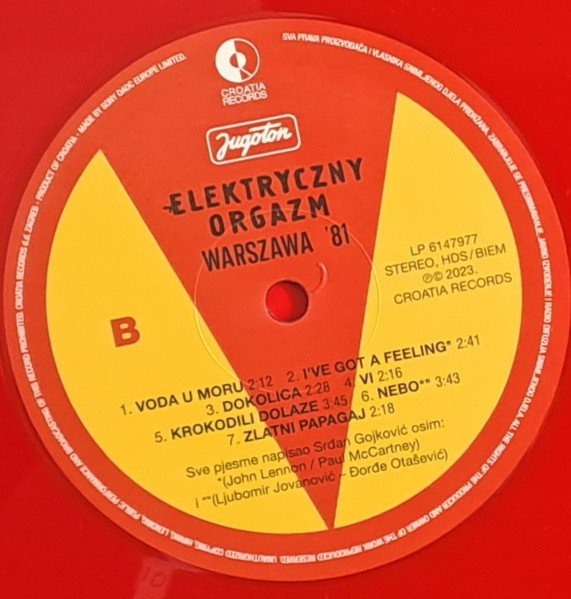 Elektryczny Orgazm* - Warszawa '81  (LP, Album, Dlx, RM, Red)