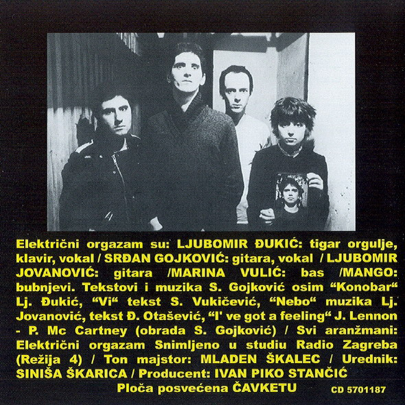 ElektriÄni Orgazam - ElektriÄni Orgazam (CD, Album, RE)