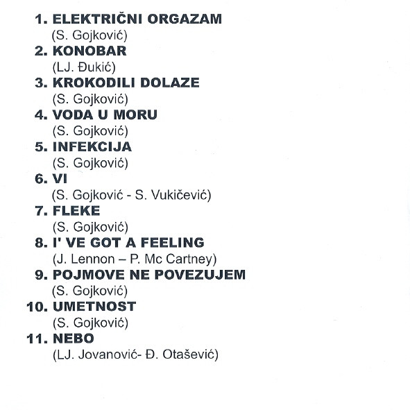 ElektriÄni Orgazam - ElektriÄni Orgazam (CD, Album, RE)